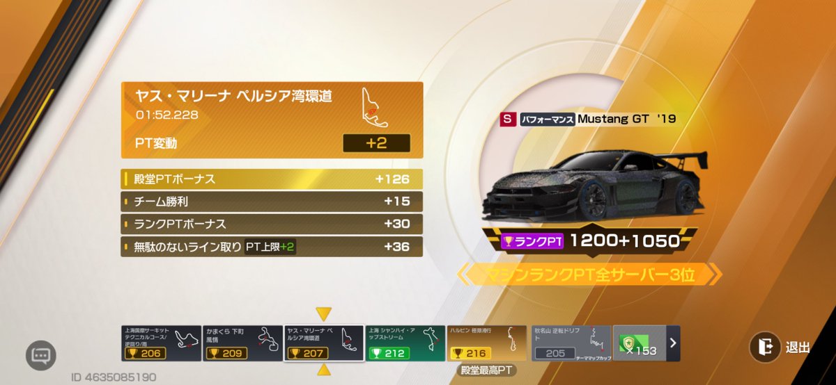 𝚂𝚊𝚝𝚎//𝚒𝚝𝚎.𝟶𝟿𝟼 tweet media