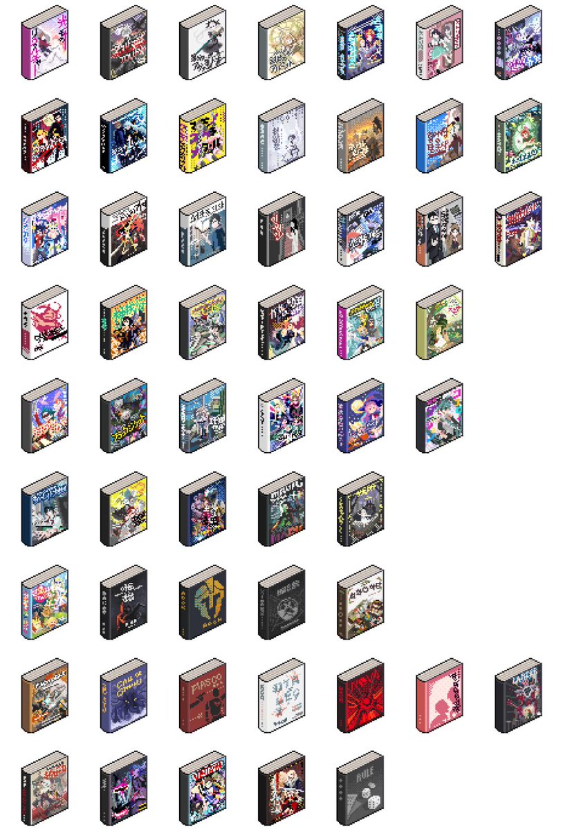 케메 KEME tweet media