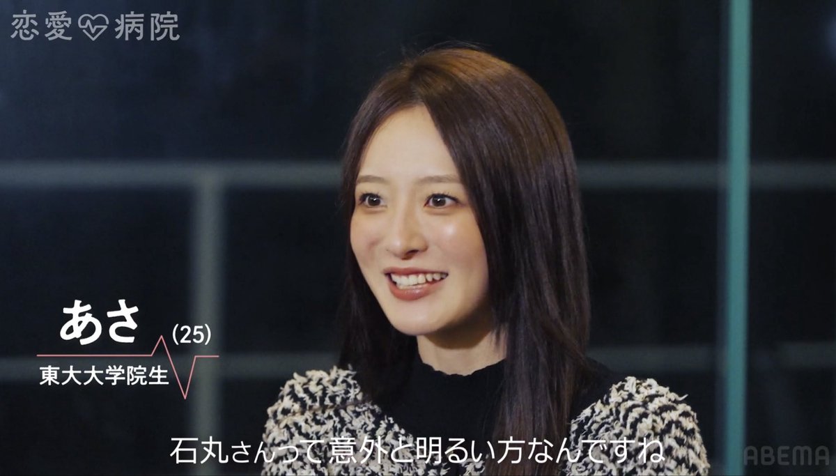 山田 太郎 tweet media