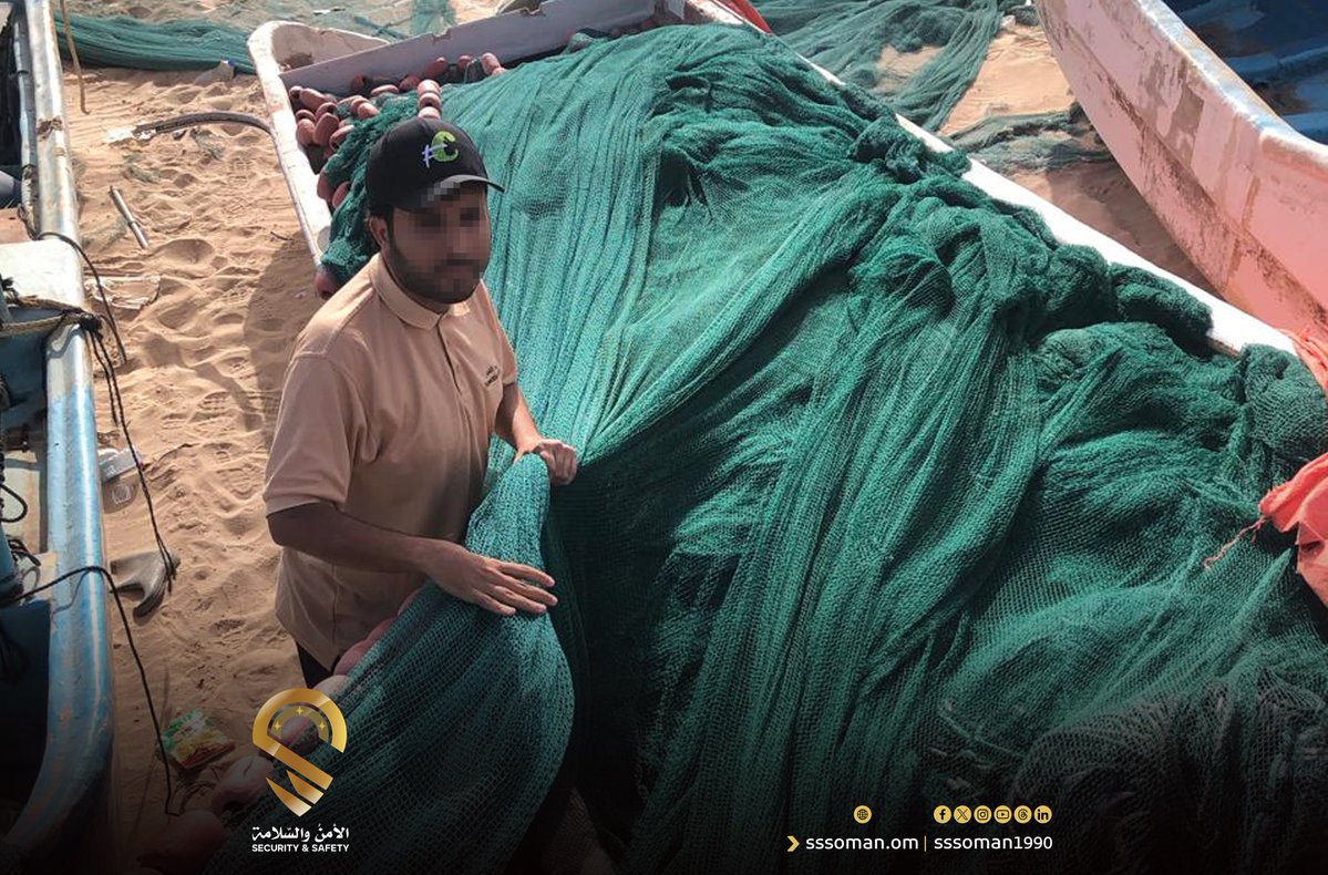 تمكن المفتشون الرقابيون التابعون لقسم وحدة التفتيش بمحافظة جنوب الشرقية، ممثلين بطاقم مفتشي نقطة خويمة، من ضبط شباك صيد مخالفة خلال تنفيذ أعمال تمشيط الشريط الساحلي بمنطقة ساحل خويمة.

#الامن_والسلامة 
#اكثر_امانا