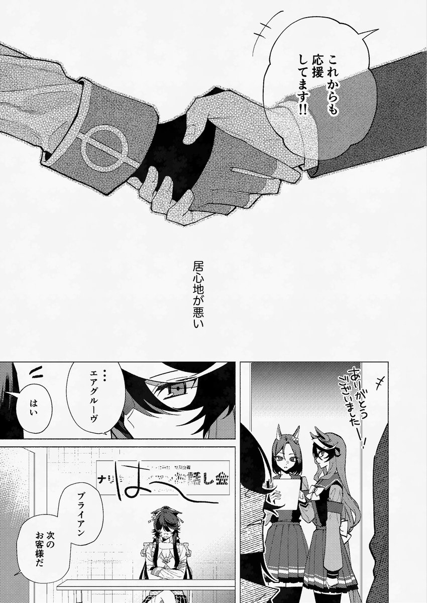 (3/4) 