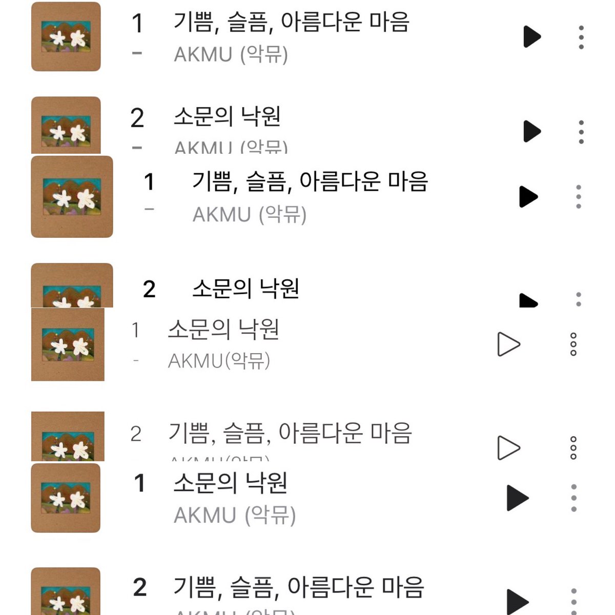 Kpop Charts tweet media