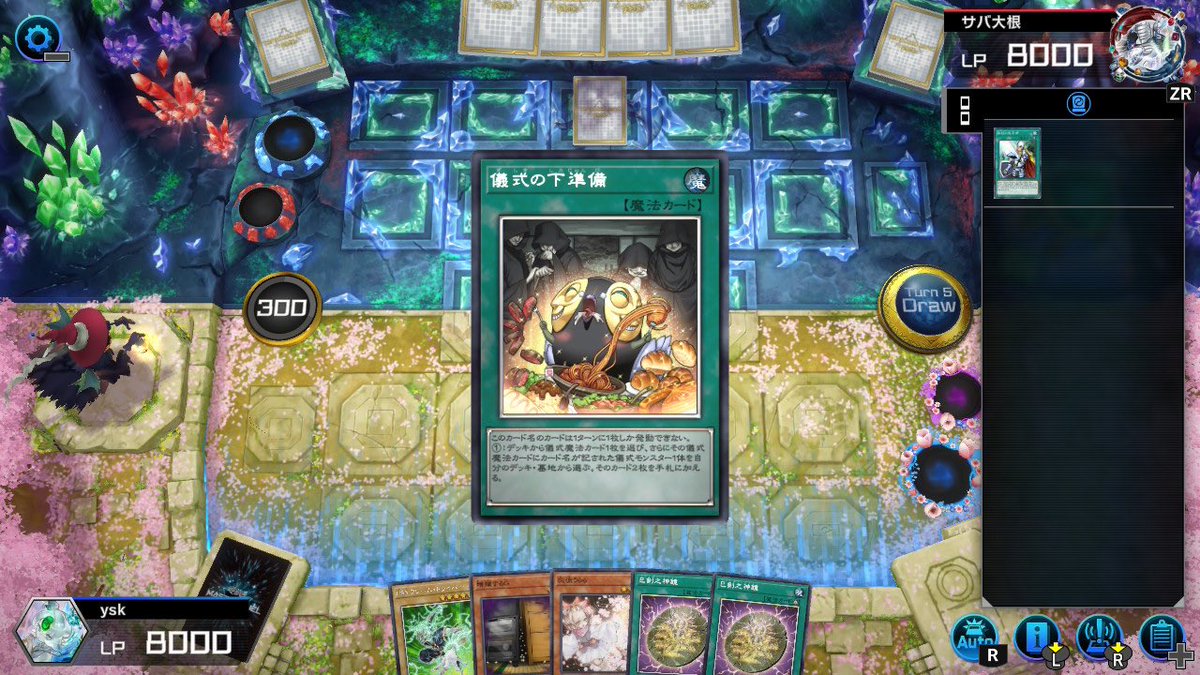 よーすけ tweet media