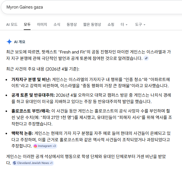 책을 좋아하는 사람 tweet media