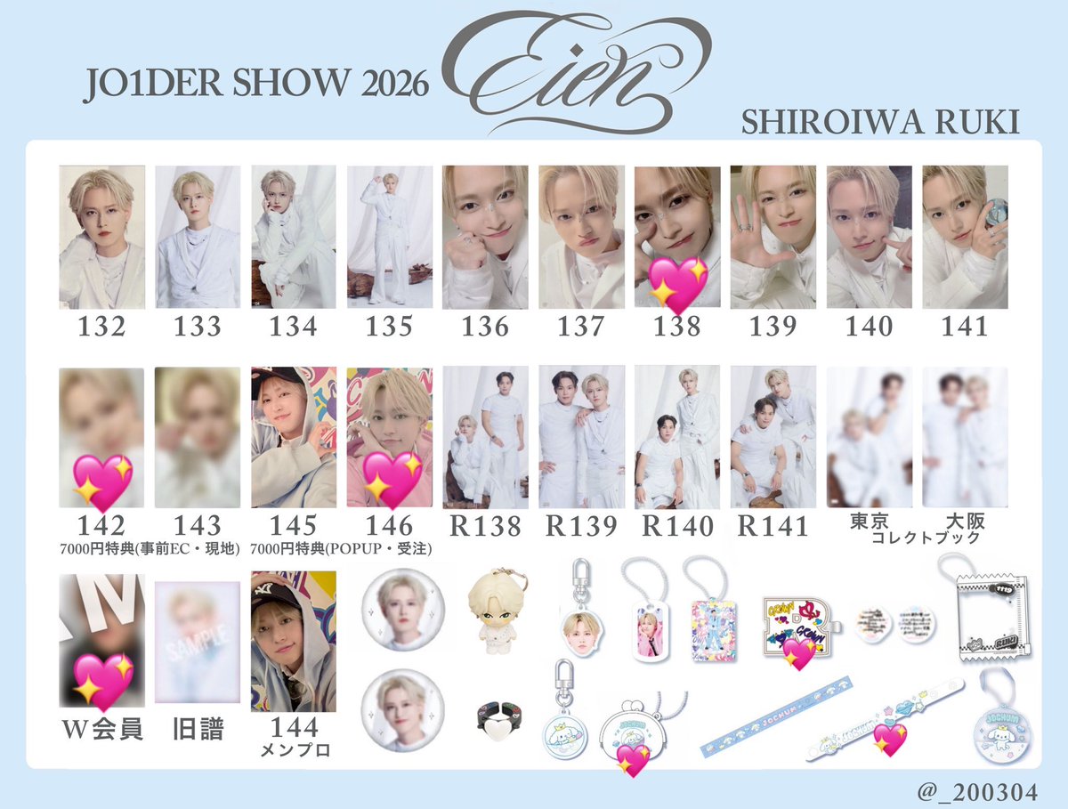 まるる tweet media