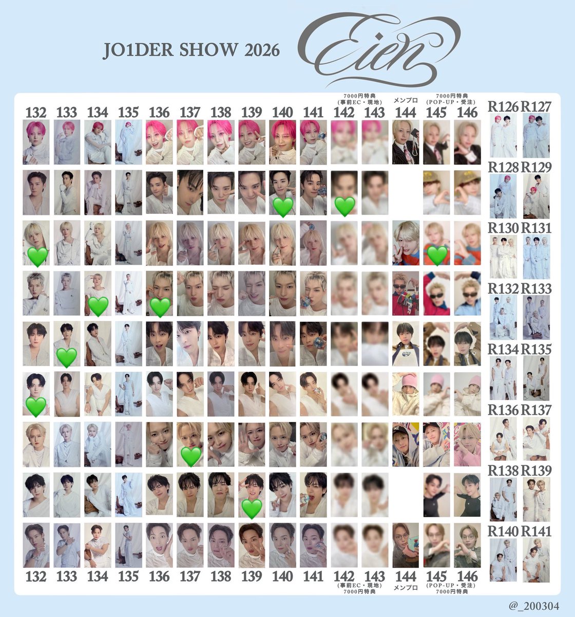 まるる tweet media