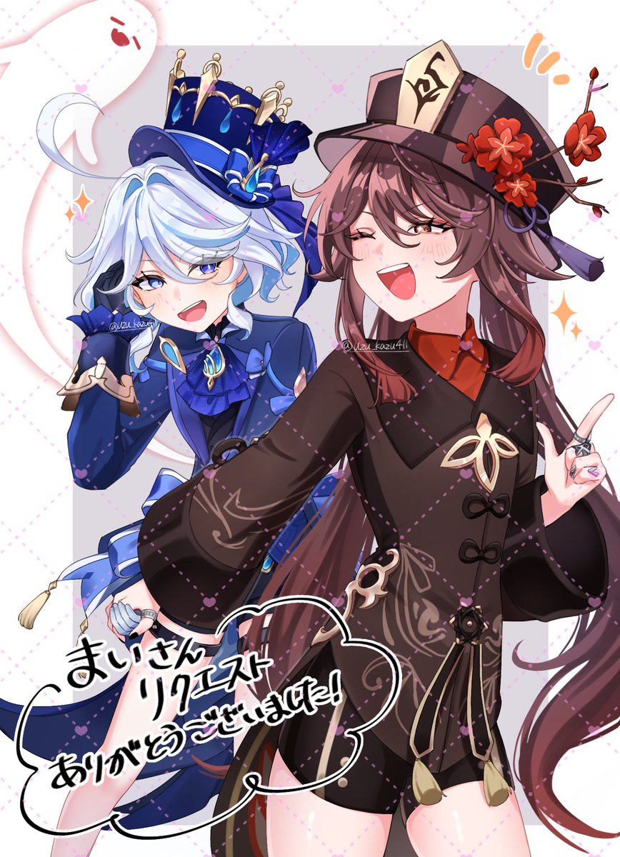 うづ菌類🍡🐟 tweet media