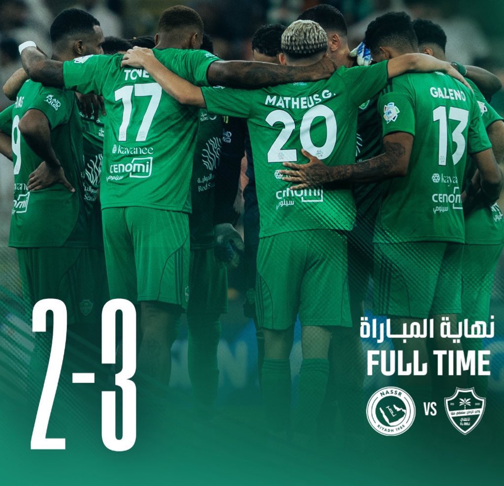 سطام🇧🇷 tweet media