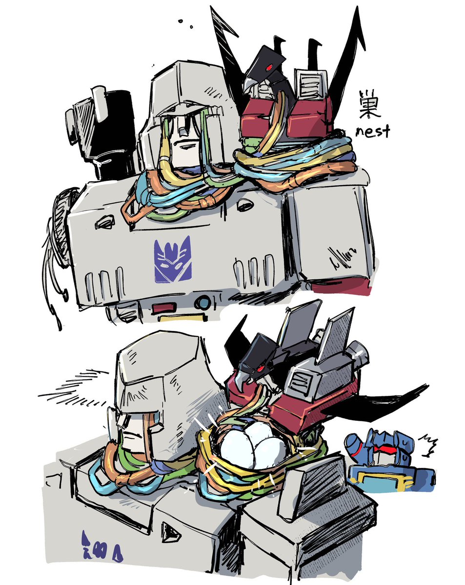 河川敷 tweet media