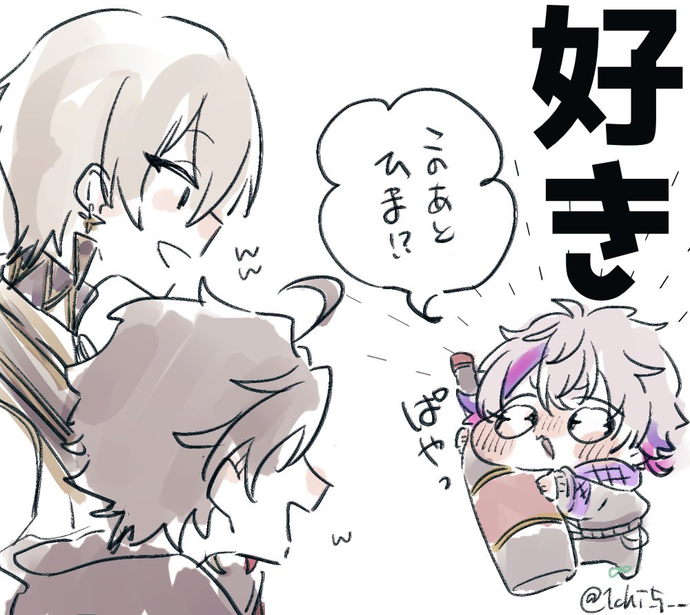 イチ子|西3ア-18 tweet media