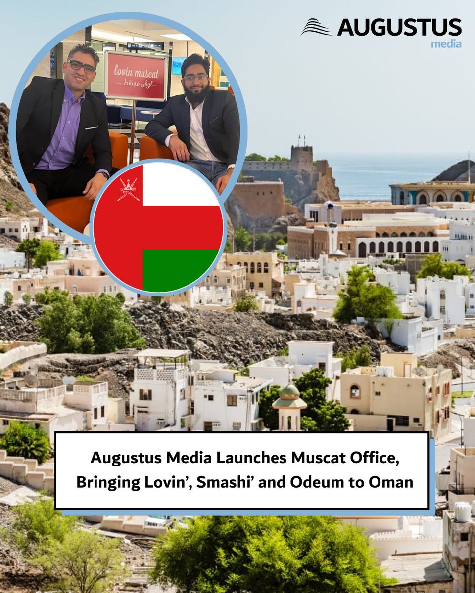 Augustus | أغسطس للإعلام tweet media