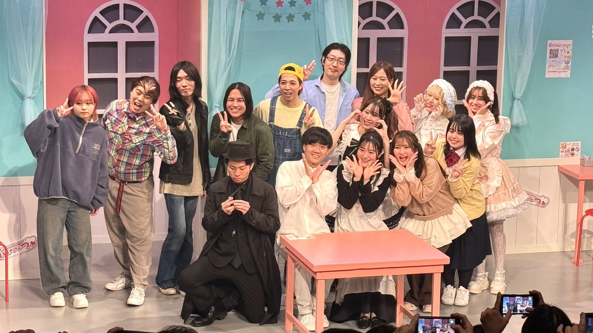 oshiken_fuk's tweet photo. #ナシカ座 #メイドのみやげ26
観劇してきましたー！紗彩はいい感じで紗彩やったね🙆‍♂️昔から知ってる琴音ちゃんも出演してて、一緒に観れて良かったー！
初めて観る役者さんも多くって、良き時間でした🙌 https://t.co/dsRH6fCehg