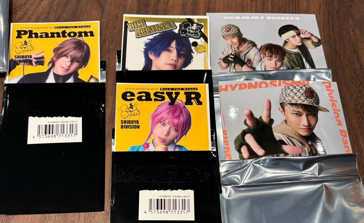 ろき@プロカ必読 tweet media