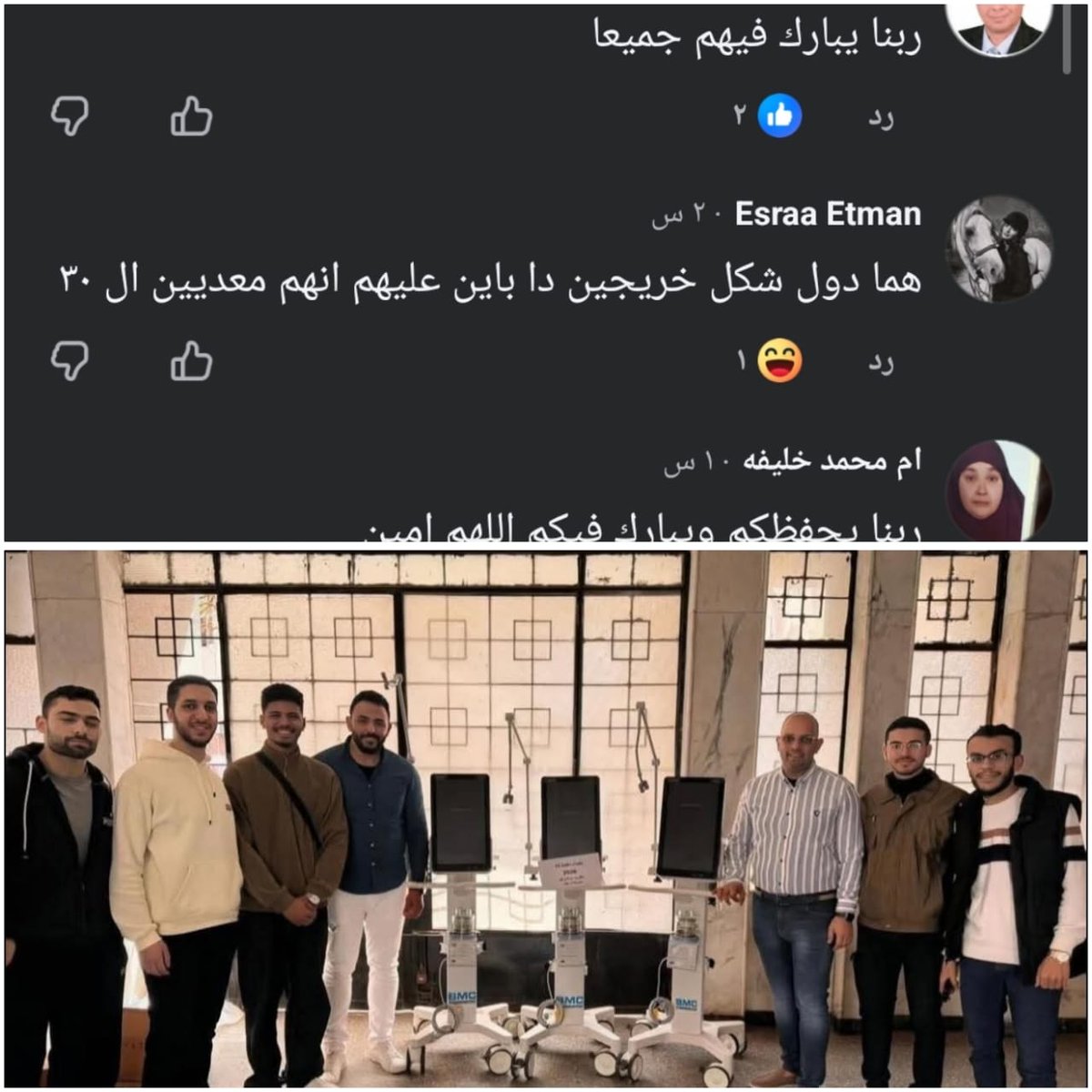 Abd El-HAÏ tweet media