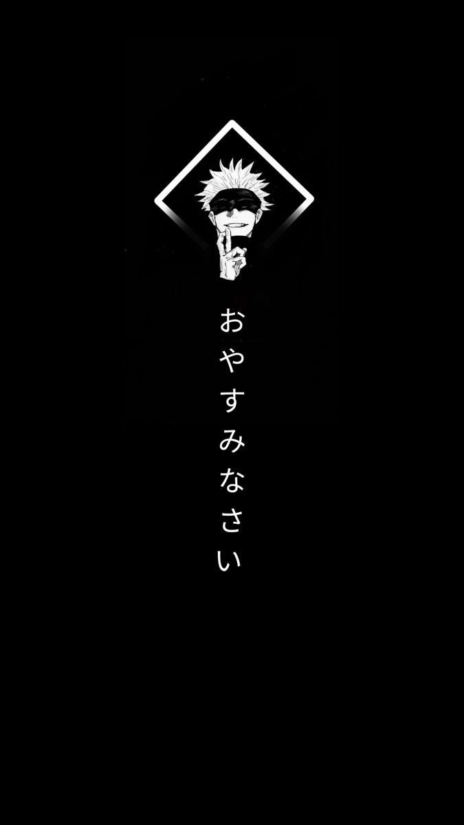 lifeofanatives's tweet photo. #JujutsuKaisen #ShibuyaIncident #CullingGame https://t.co/oPFAfTkb9d