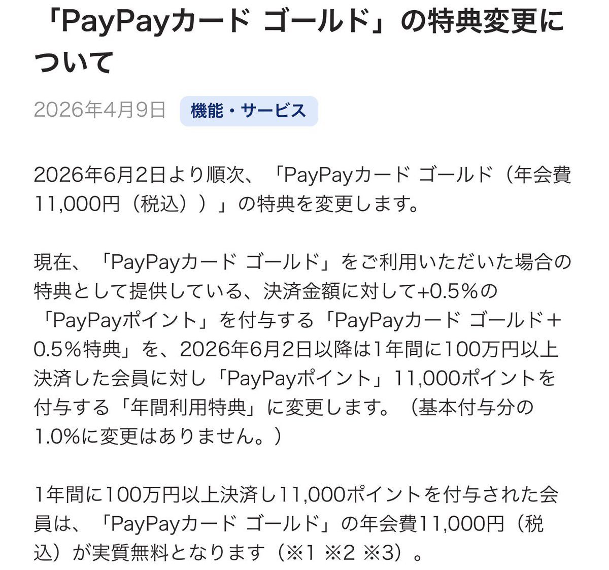 Karaimabo tweet media