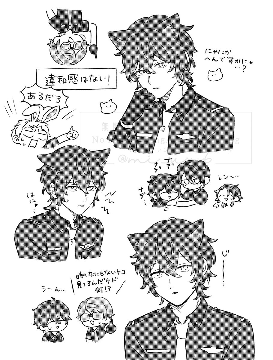 フワ何 tweet media