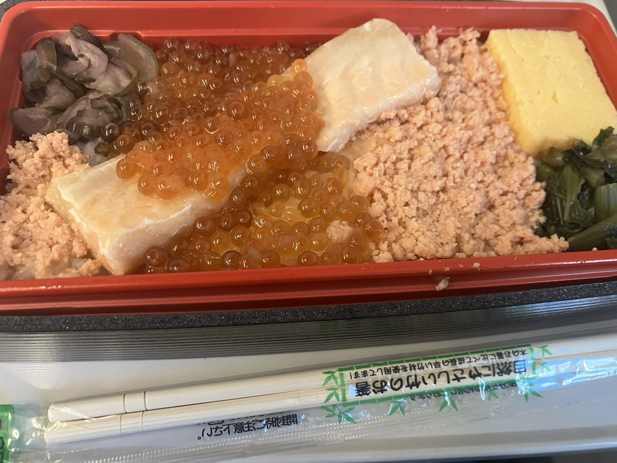 GOD_kaicho tweet media