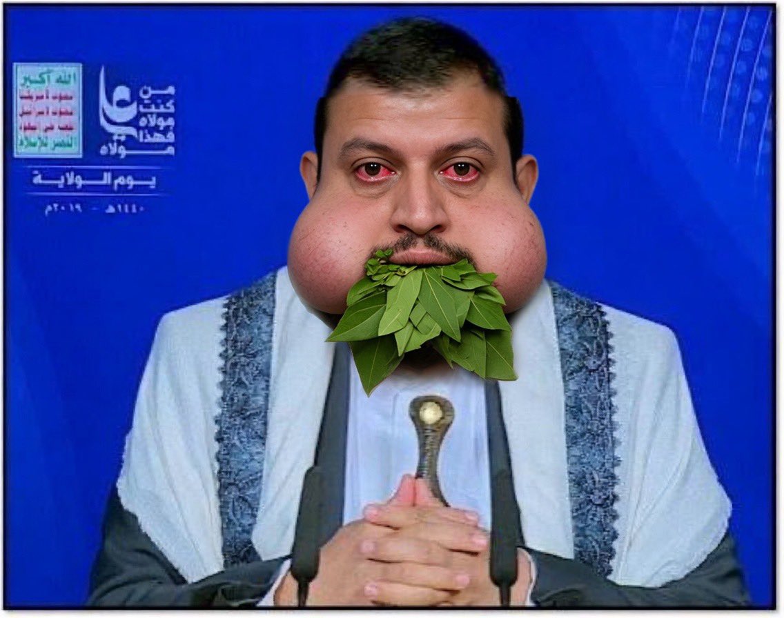 Joab Yarkoni tweet media