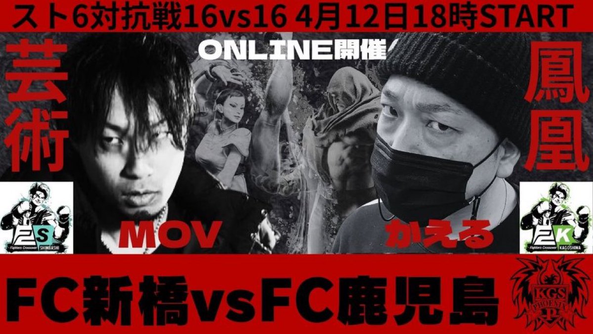 ＭＯＶ tweet media