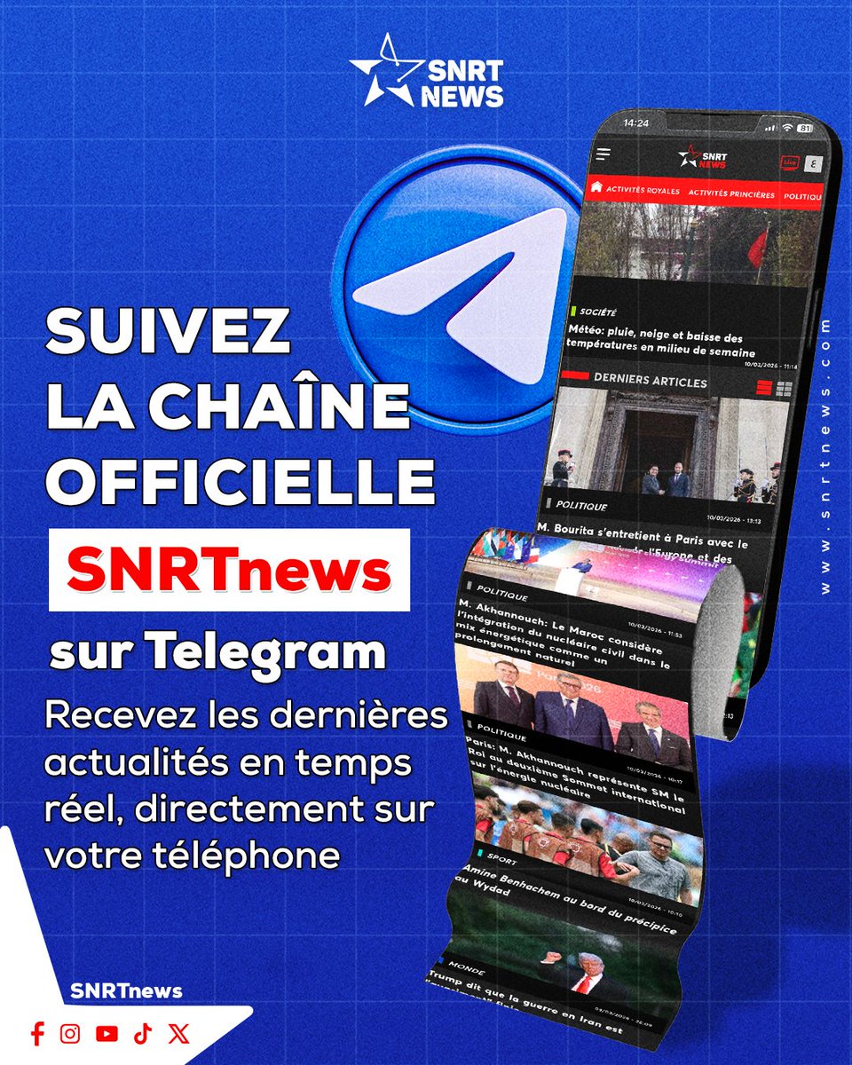 SNRTNewsfr tweet media