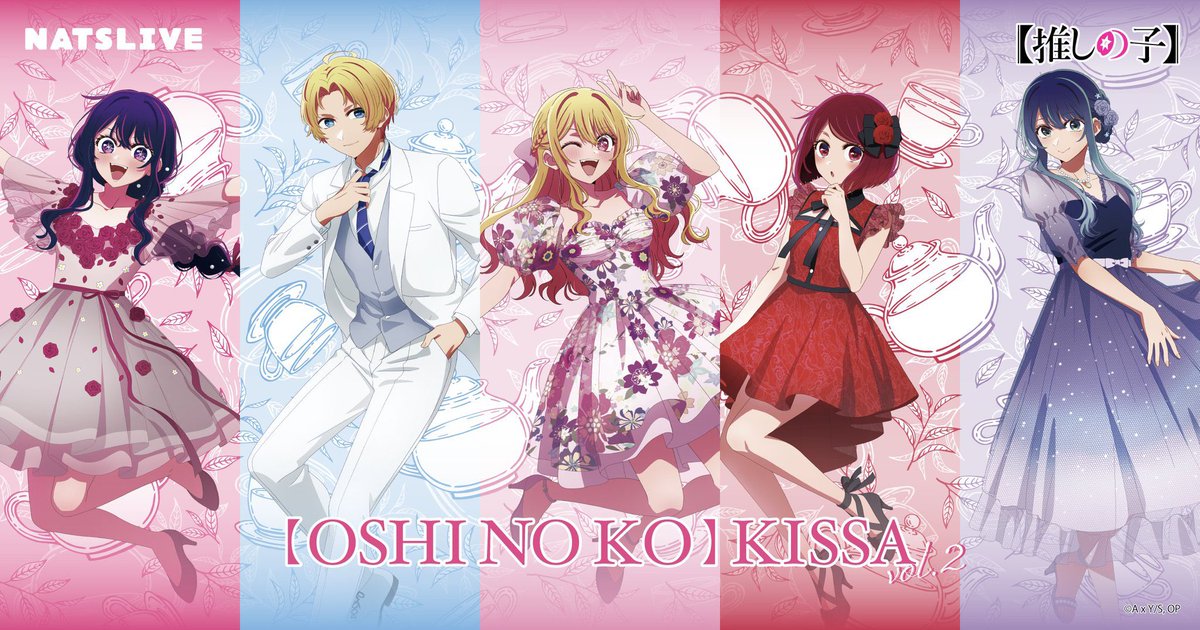 daily kana arima ♡ tweet media