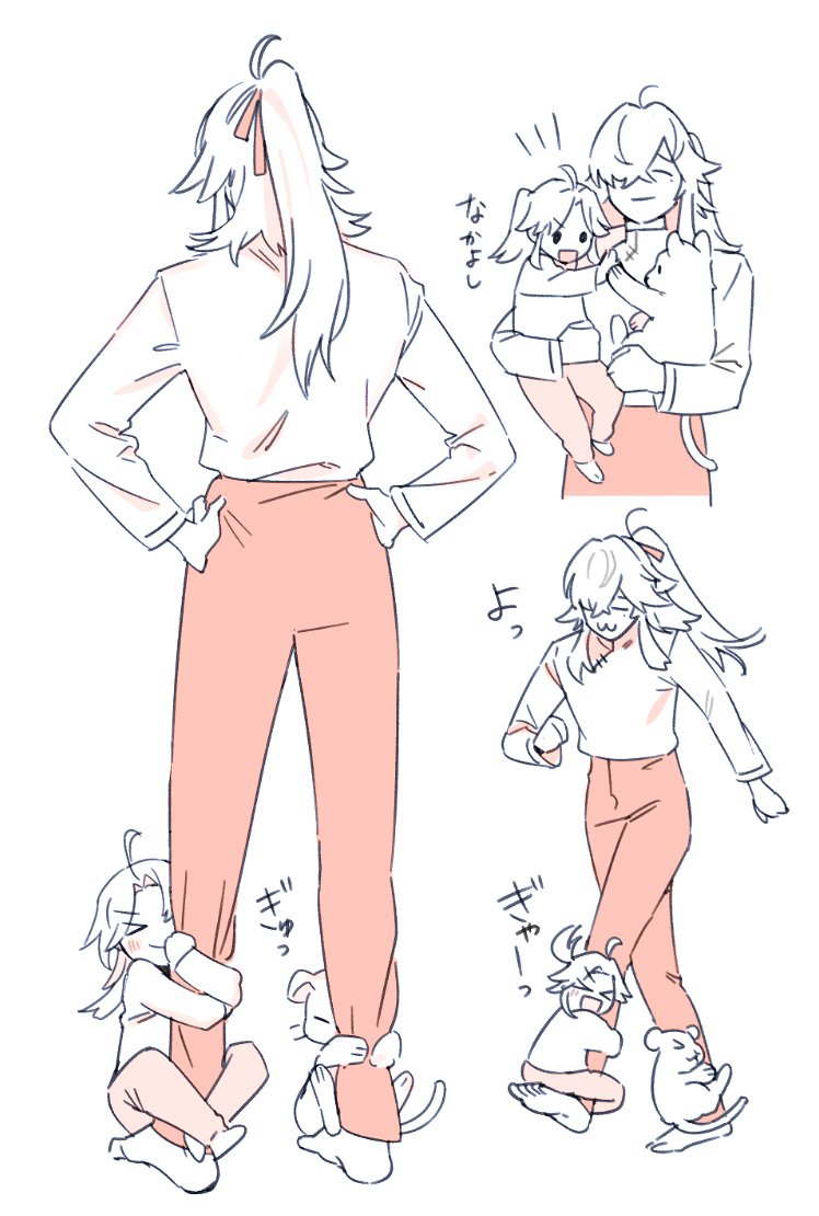 おこた tweet media