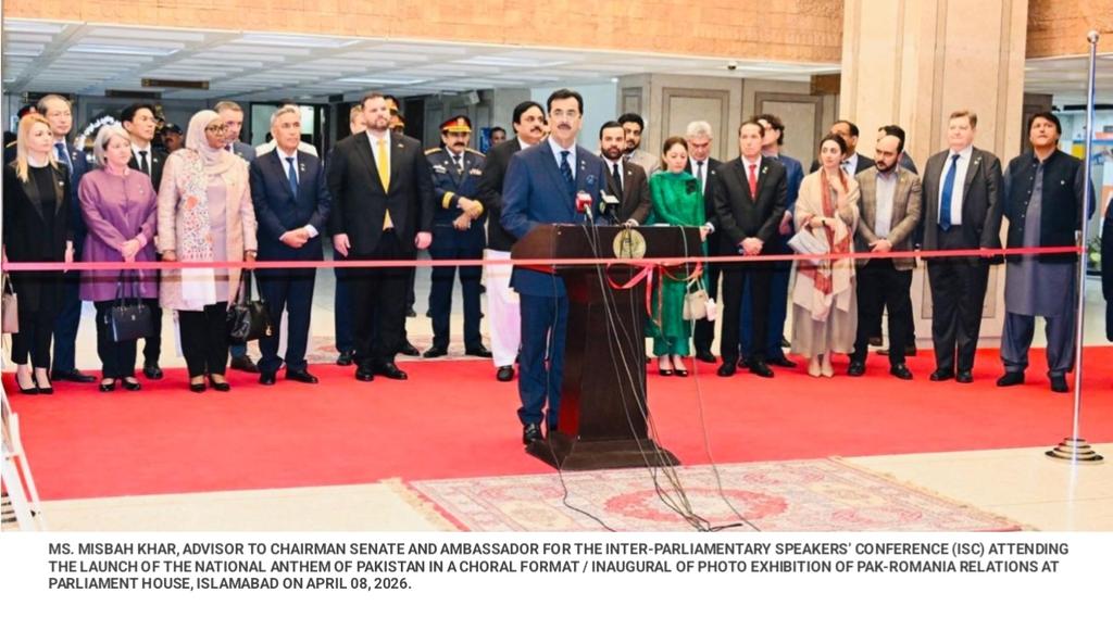 SenatorOfPak's tweet photo. Chairman Senate Syed Yousaf Raza Gilani alongside Romanian Ambassador Dan Stoenescu inaugurated a pictorial exhibition at Parliament House marking over six decades of Pak-Romania friendship & enduring bilateral ties since 1964. ๐ต๐ฐ๐ค๐ท๐ด
#PakRomania #CulturalDiplomacy #Bilateral https://t.co/tX6B0vJ6Ek