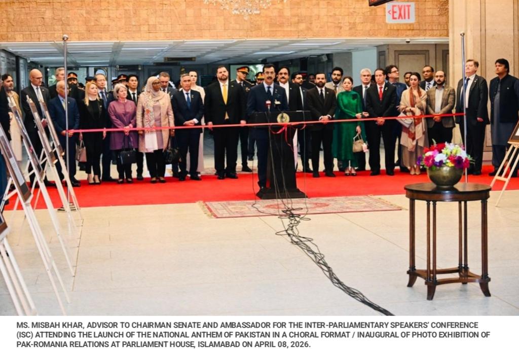 SenatorOfPak's tweet photo. Chairman Senate Syed Yousaf Raza Gilani alongside Romanian Ambassador Dan Stoenescu inaugurated a pictorial exhibition at Parliament House marking over six decades of Pak-Romania friendship & enduring bilateral ties since 1964. ๐ต๐ฐ๐ค๐ท๐ด
#PakRomania #CulturalDiplomacy #Bilateral https://t.co/tX6B0vJ6Ek