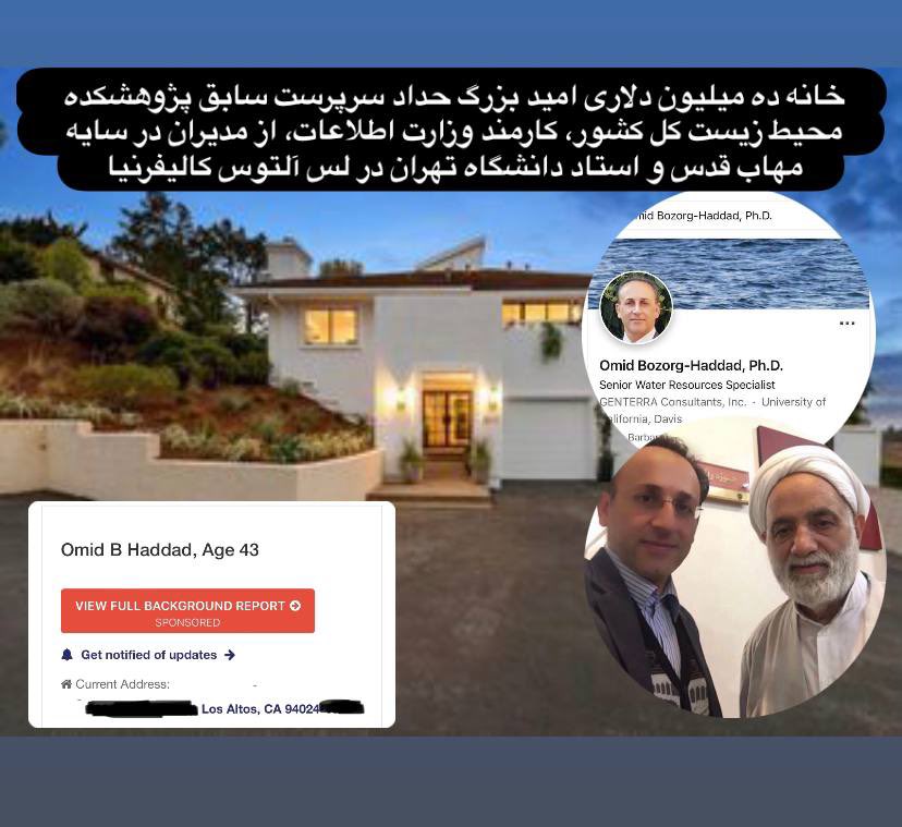 👑LuCiFeR👑 tweet media