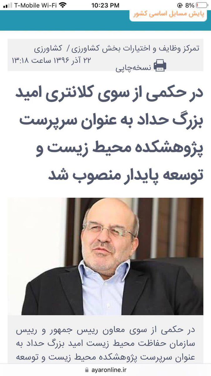 👑LuCiFeR👑 tweet media