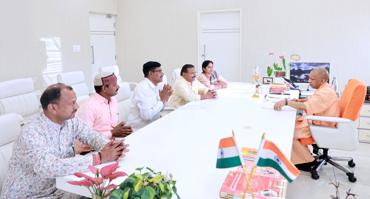 Yogi Adityanath Office tweet media