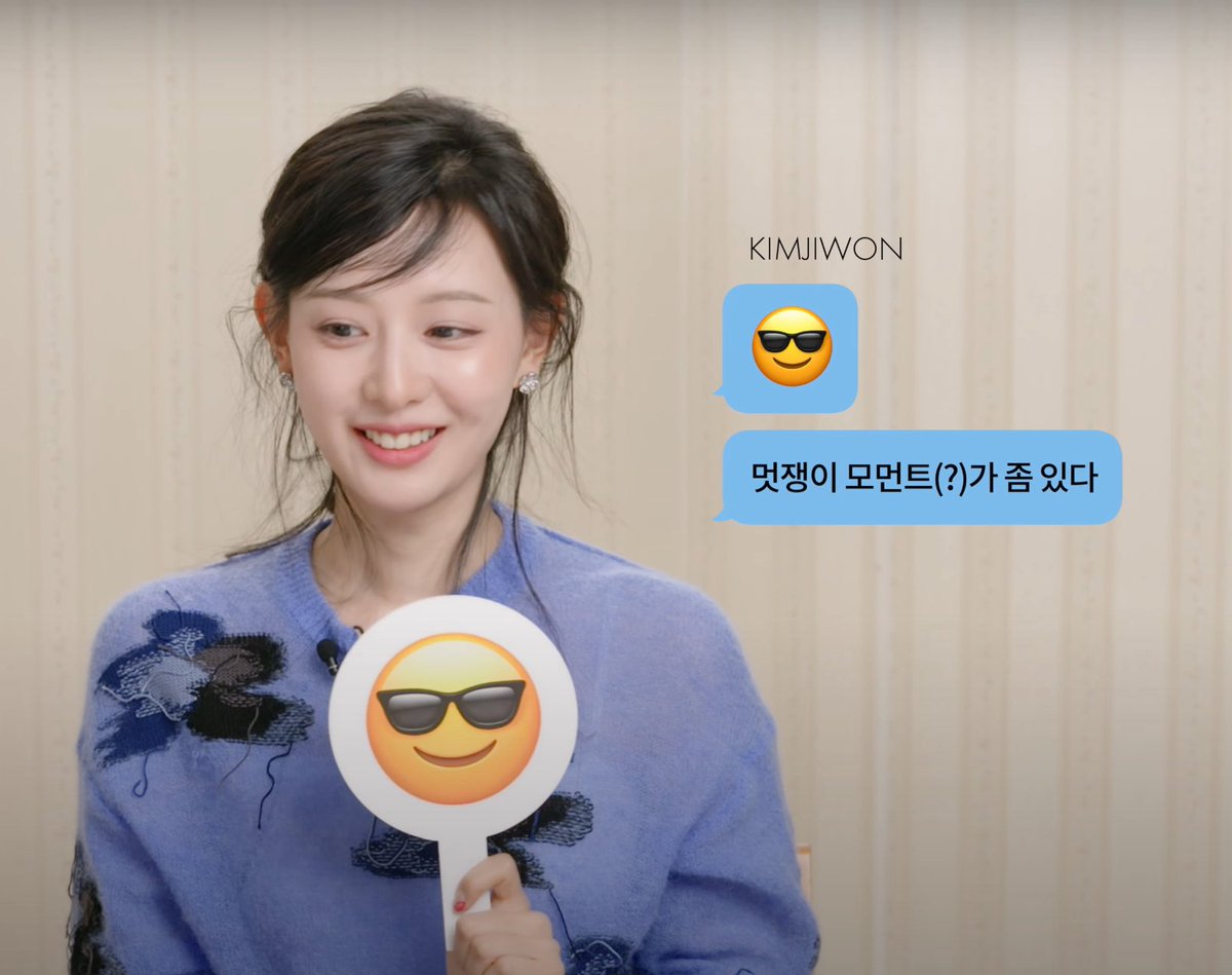 엥잉 tweet media
