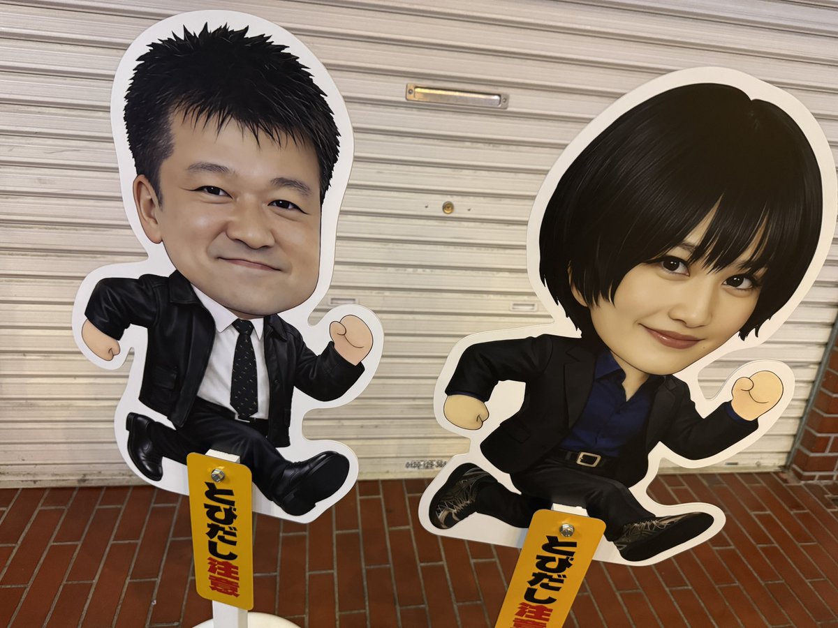 Can🌟（🌙色Chainon）⛓ tweet media