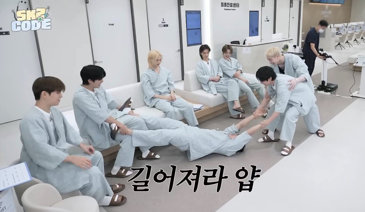 머리를 땡겨야 하는 거 아냐?