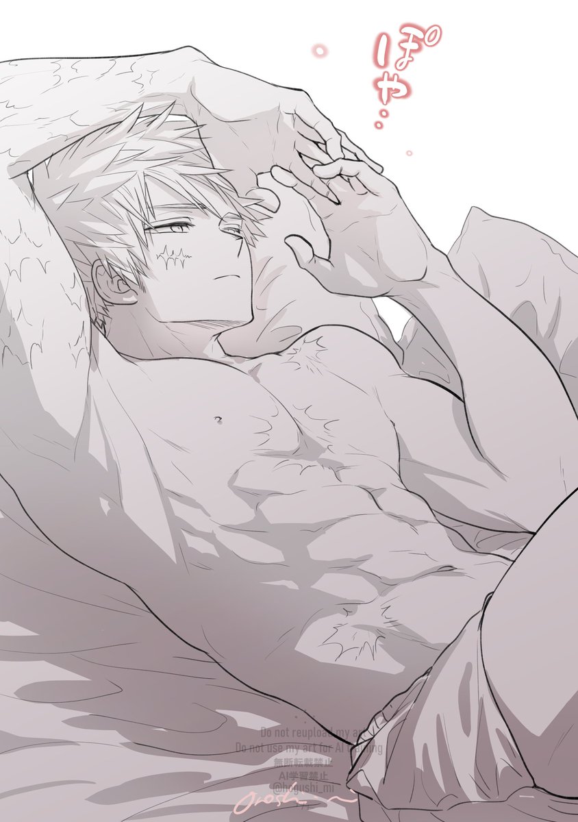 おろし身 tweet media