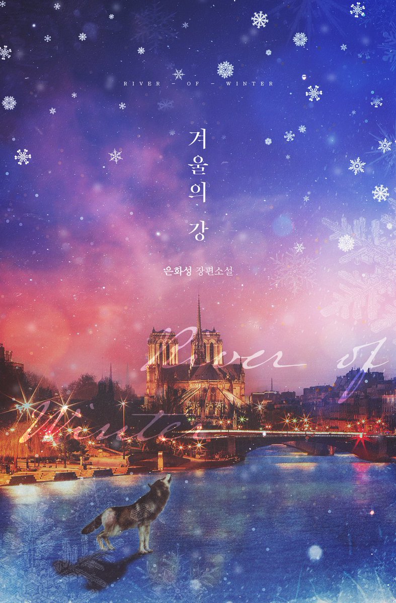 도하 디자인 tweet media