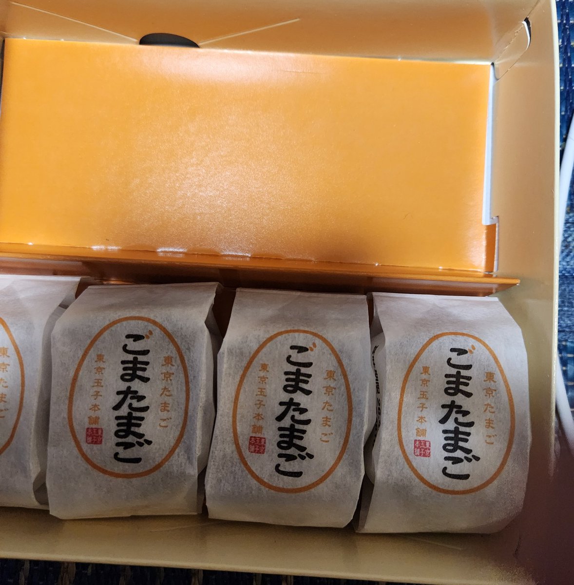 まこと@Glasswolf🐺-硝子狼- tweet media