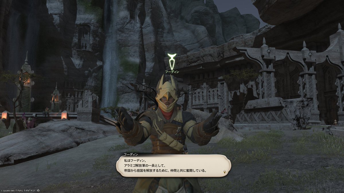 名無しの光の戦士 tweet media