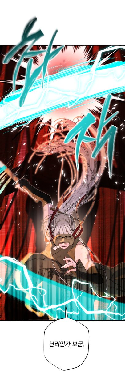 휘요/輝耀 tweet media