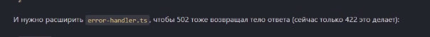 𝘑𝘦𝘴𝘩𝘪 tweet media