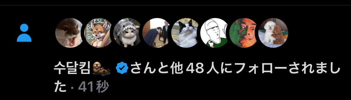 かめたろう tweet media