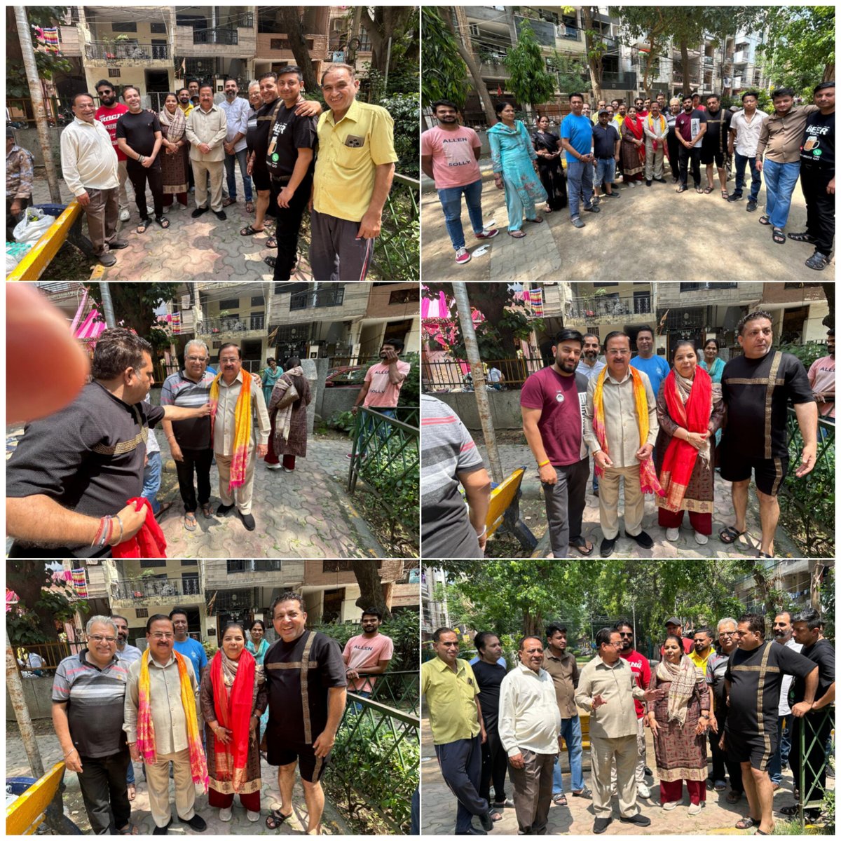 सदैव आपकी सेवा में तत्पर...
वार्ड98 सुभाष नगर के 10 ब्लॉक RWA के पदाधिकारियो के साथ मीटिंग हुई उन्होंने बहुत सम्मान दिया और पार्क के कुछ कामों को लेकर चर्चा की गयी- मंजू सेतिया (निगम पार्षद एवं पूर्व डिप्टी चेयरमैन MCD वेस्ट जोन) सुरेंद्र सेतिया (पूर्व प्रत्याशी हरि नगर विधानसभा)