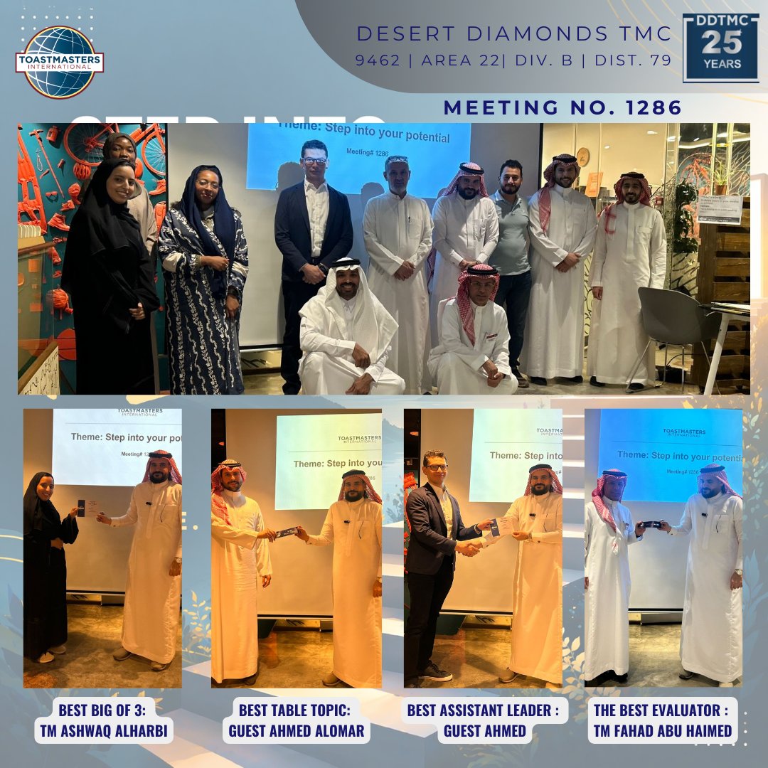 Desert Diamonds Toastmasters Club tweet media