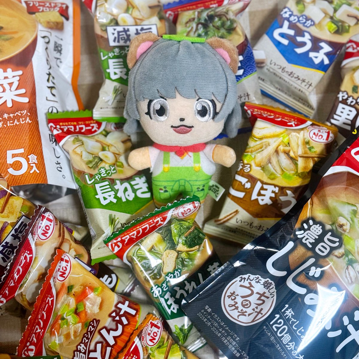 シンバ🍃🥜🍤🐈 tweet media