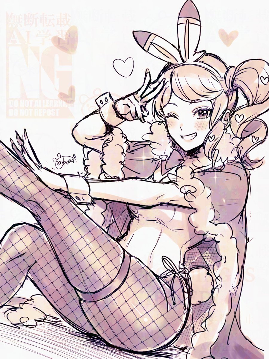 のかたろ🐻 tweet media