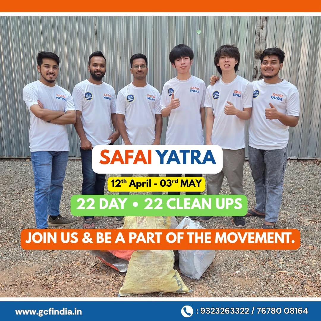 Gully Classes Foundation tweet media