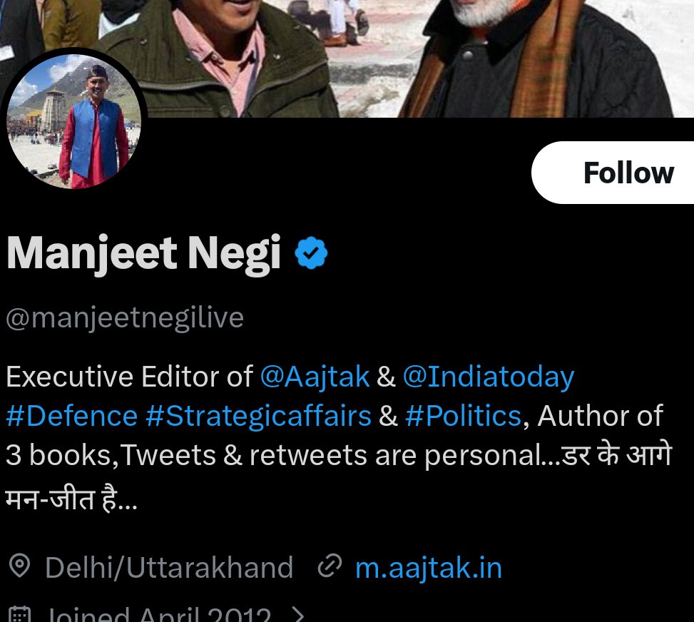 Epistēmē tweet media