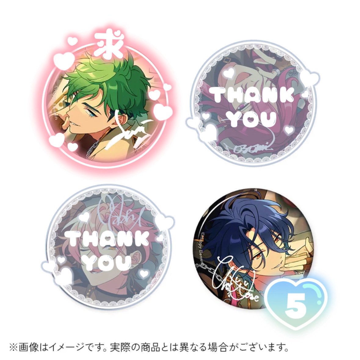 梅昆布@プロカ必読 tweet media