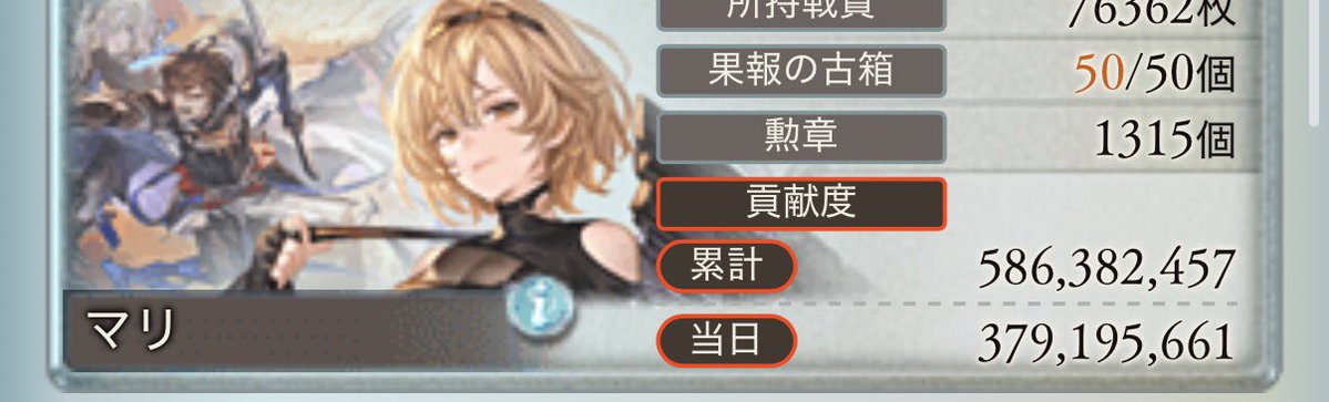 𝑁𝐴-𝑁𝐴 tweet media